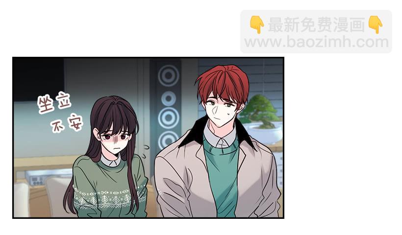 30.下定决心(1/2)-第31话