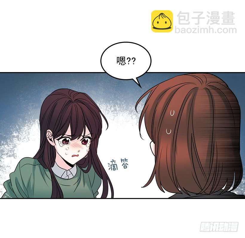 30.下定决心(1/2)-第31话
