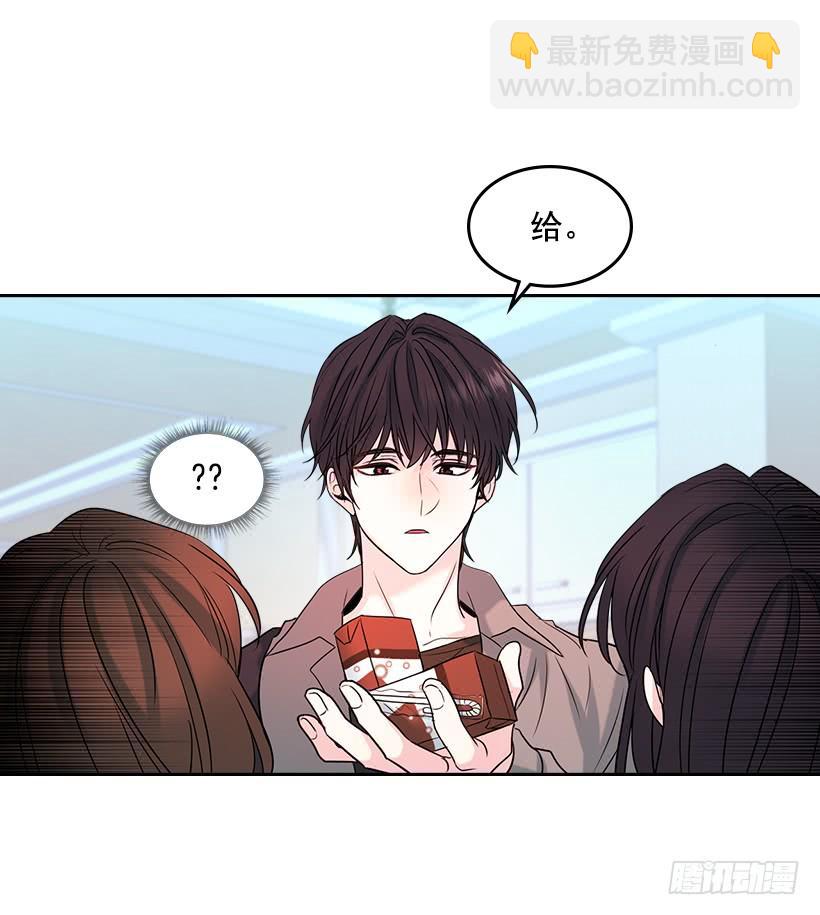 30.下定决心(1/2)-第31话