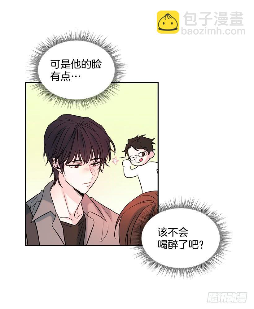 30.下定决心(1/2)-第31话