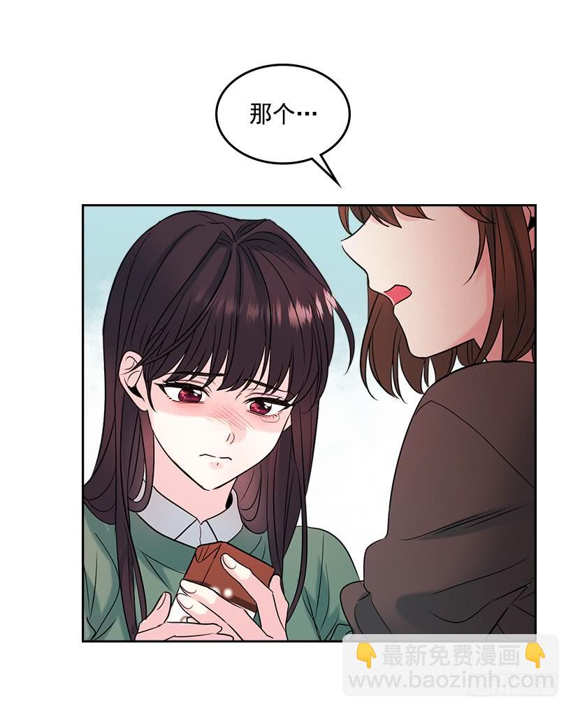 30.下定决心(1/2)-第31话