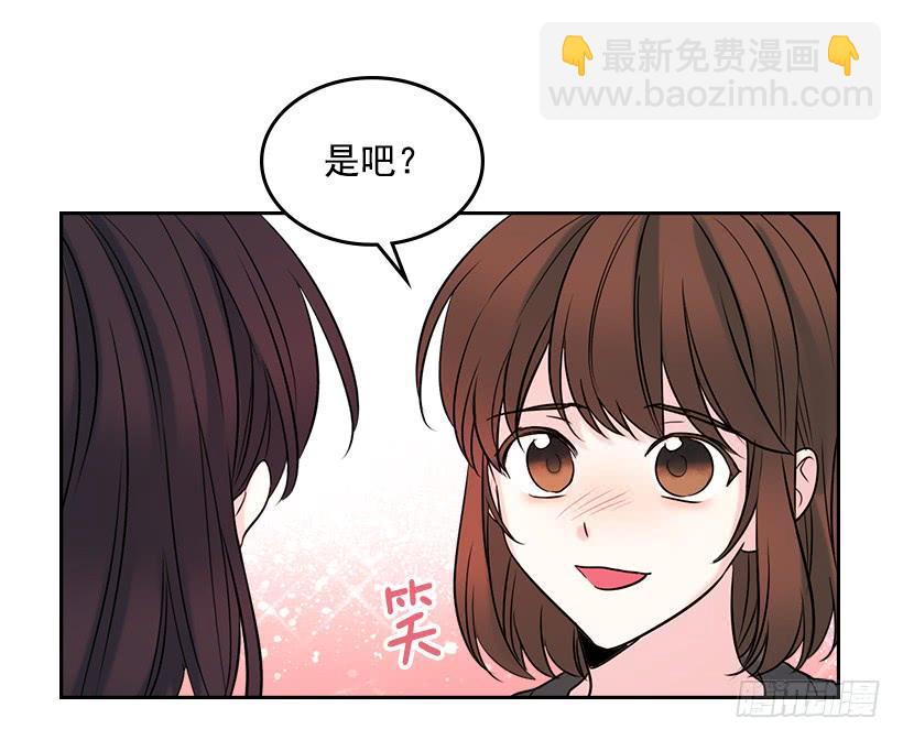 30.下定决心(1/2)-第31话