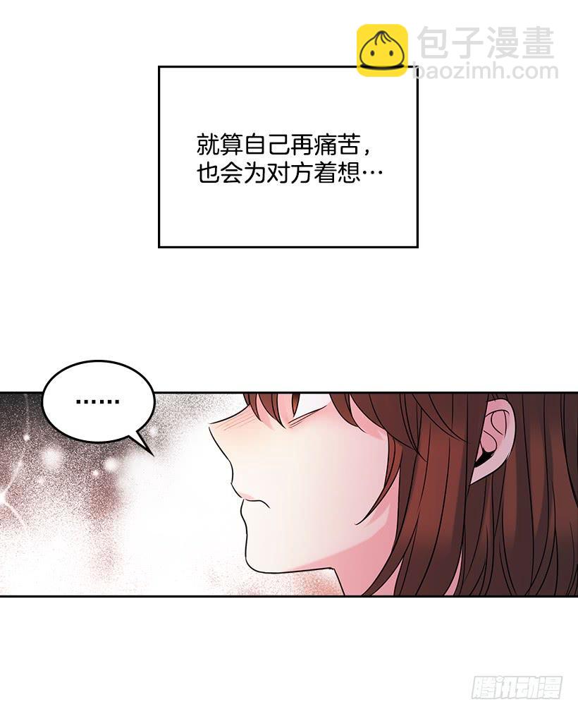 30.下定决心(1/2)-第31话