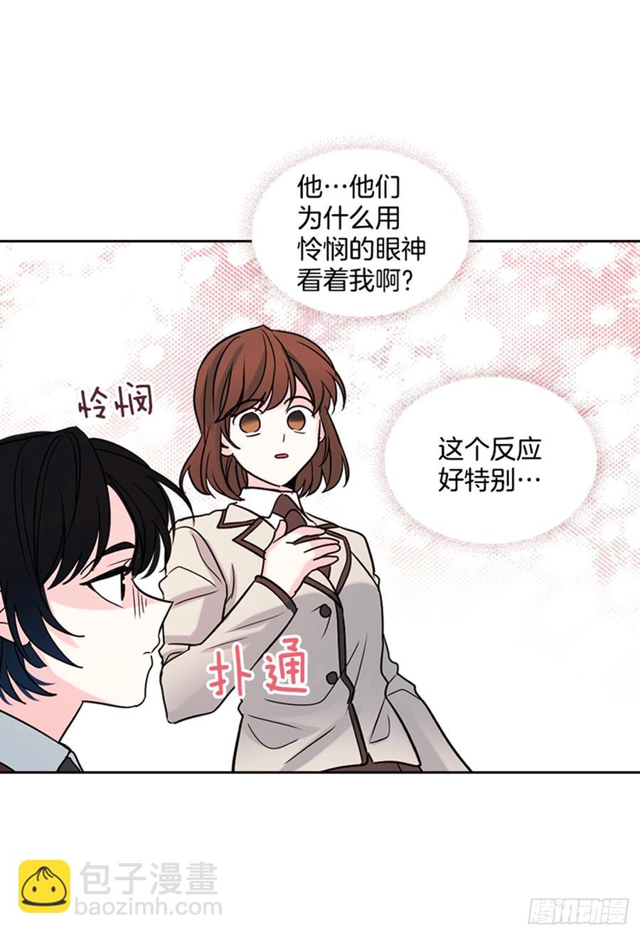 32.郁闷(1/2)-第33话