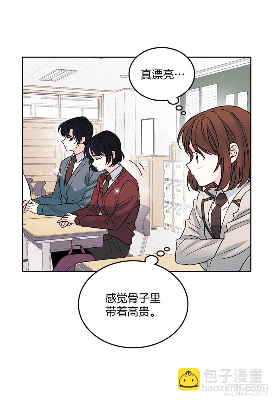 32.郁闷(1/2)-第33话