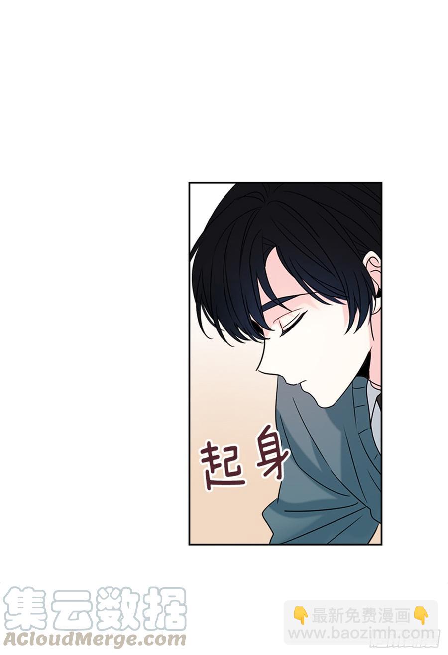32.郁闷(1/2)-第33话