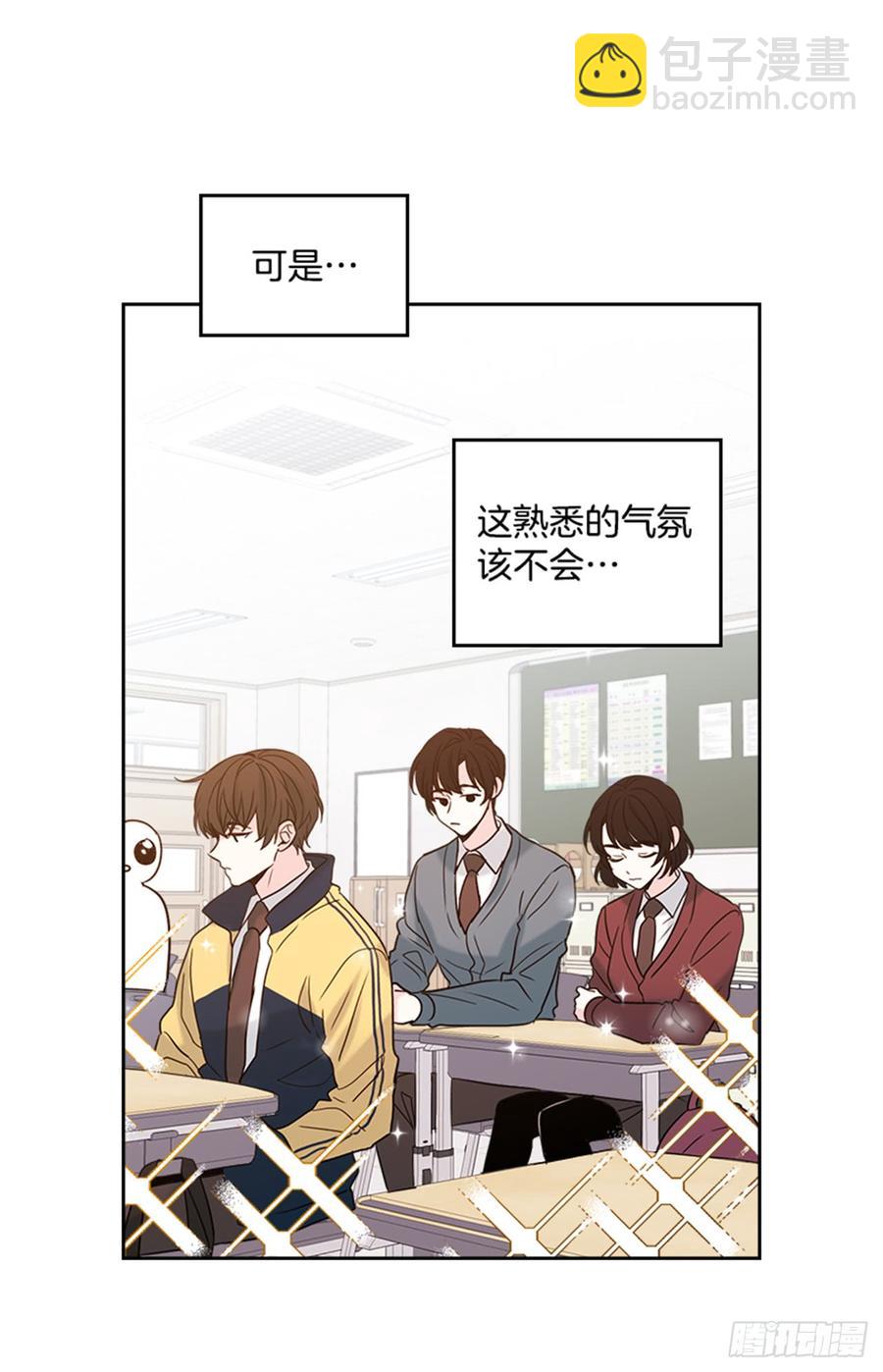 32.郁闷(1/2)-第33话