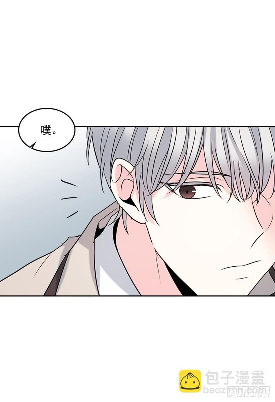 32.郁闷(1/2)-第33话