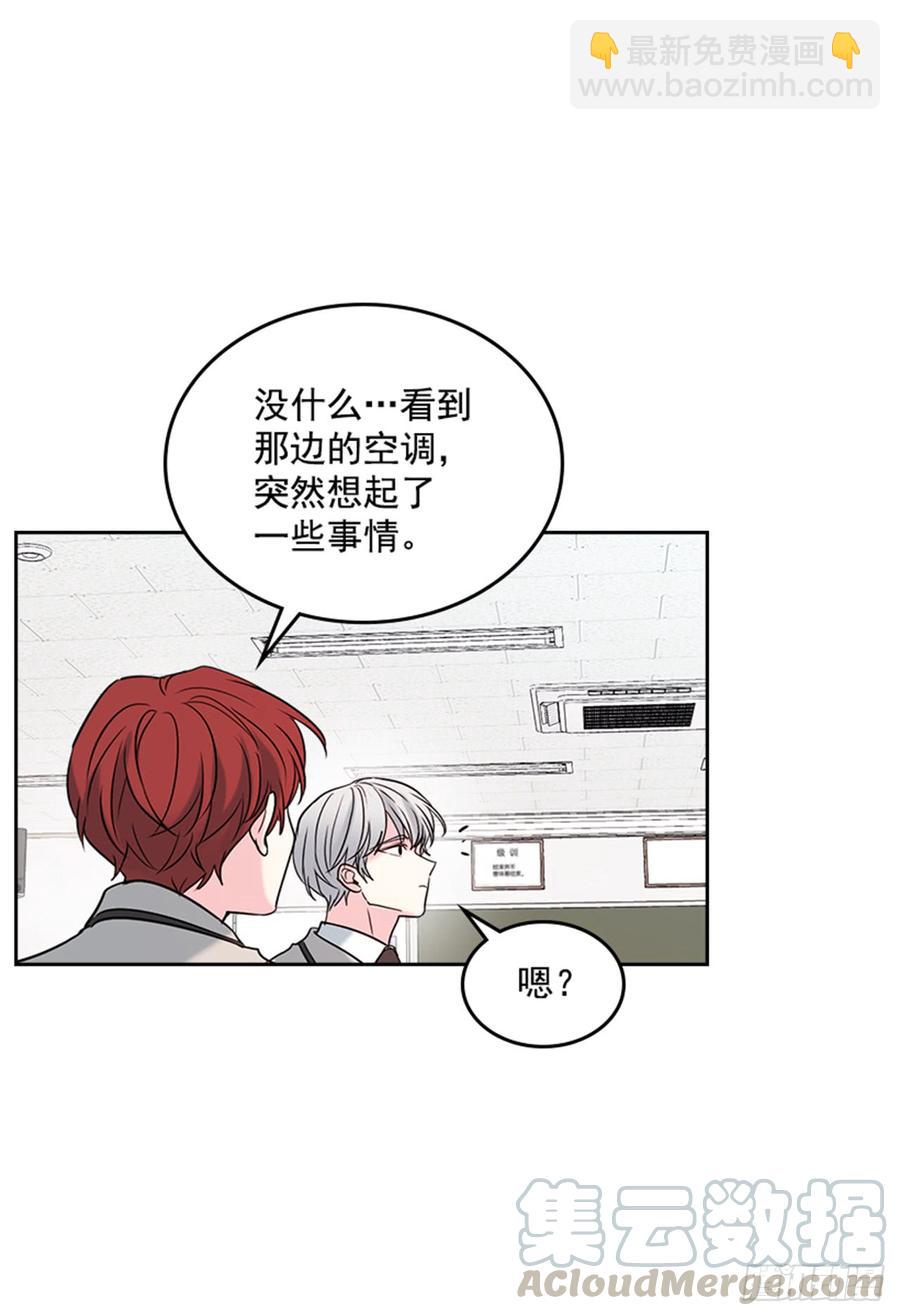 32.郁闷(1/2)-第33话