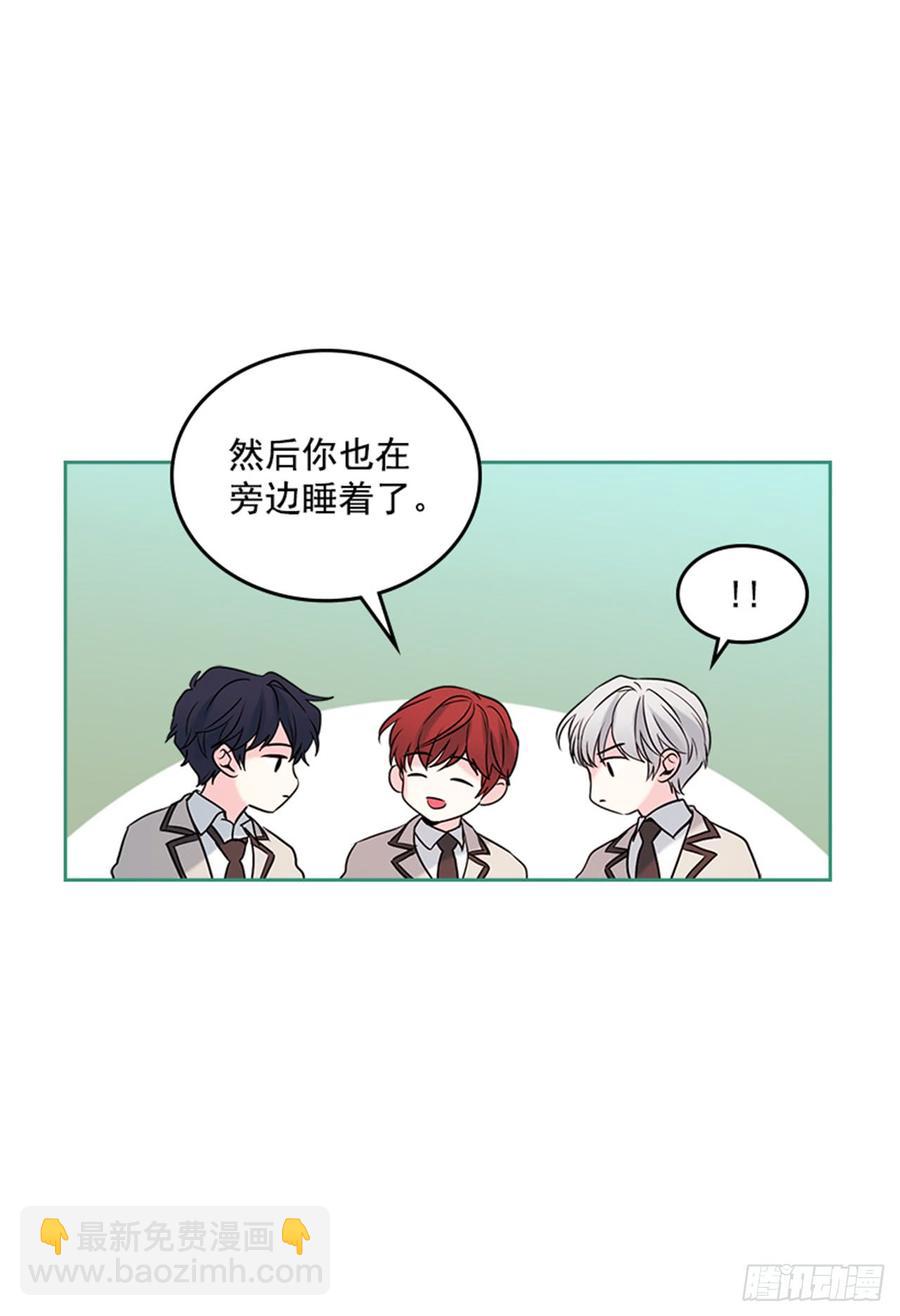 32.郁闷(1/2)-第33话
