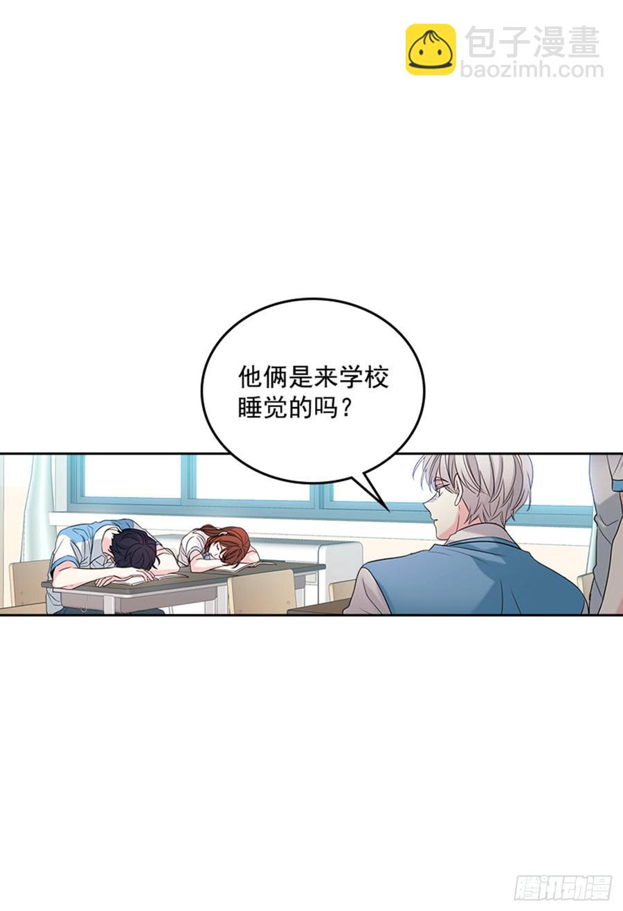 32.郁闷(1/2)-第33话