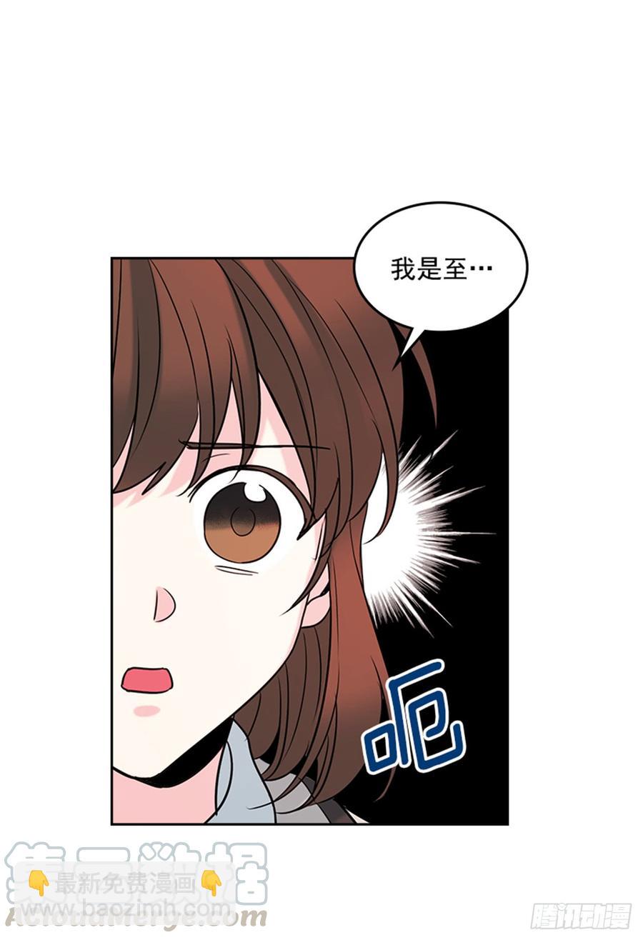 32.郁闷(1/2)-第33话