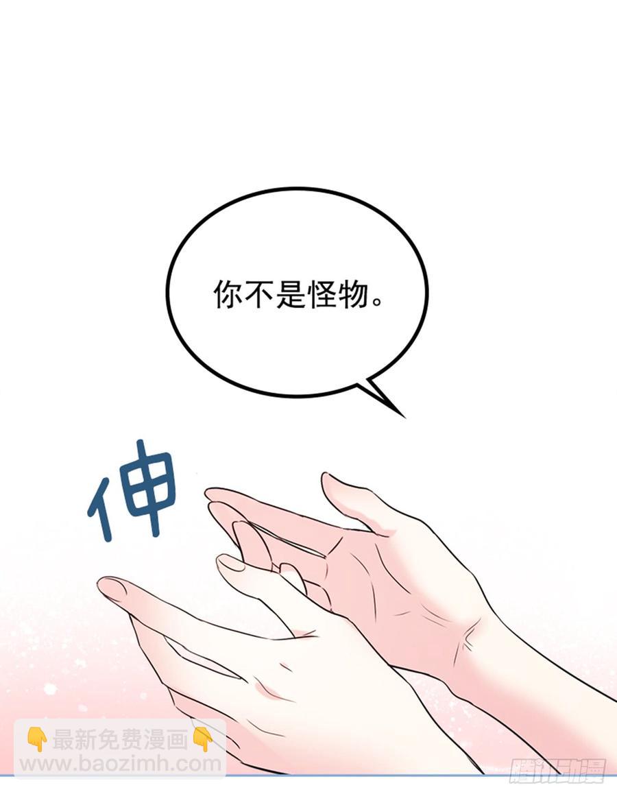 34.休想让我上当(1/2)-第35话