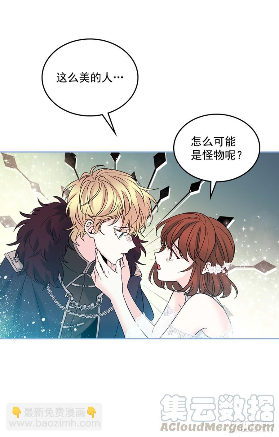 34.休想让我上当(1/2)-第35话