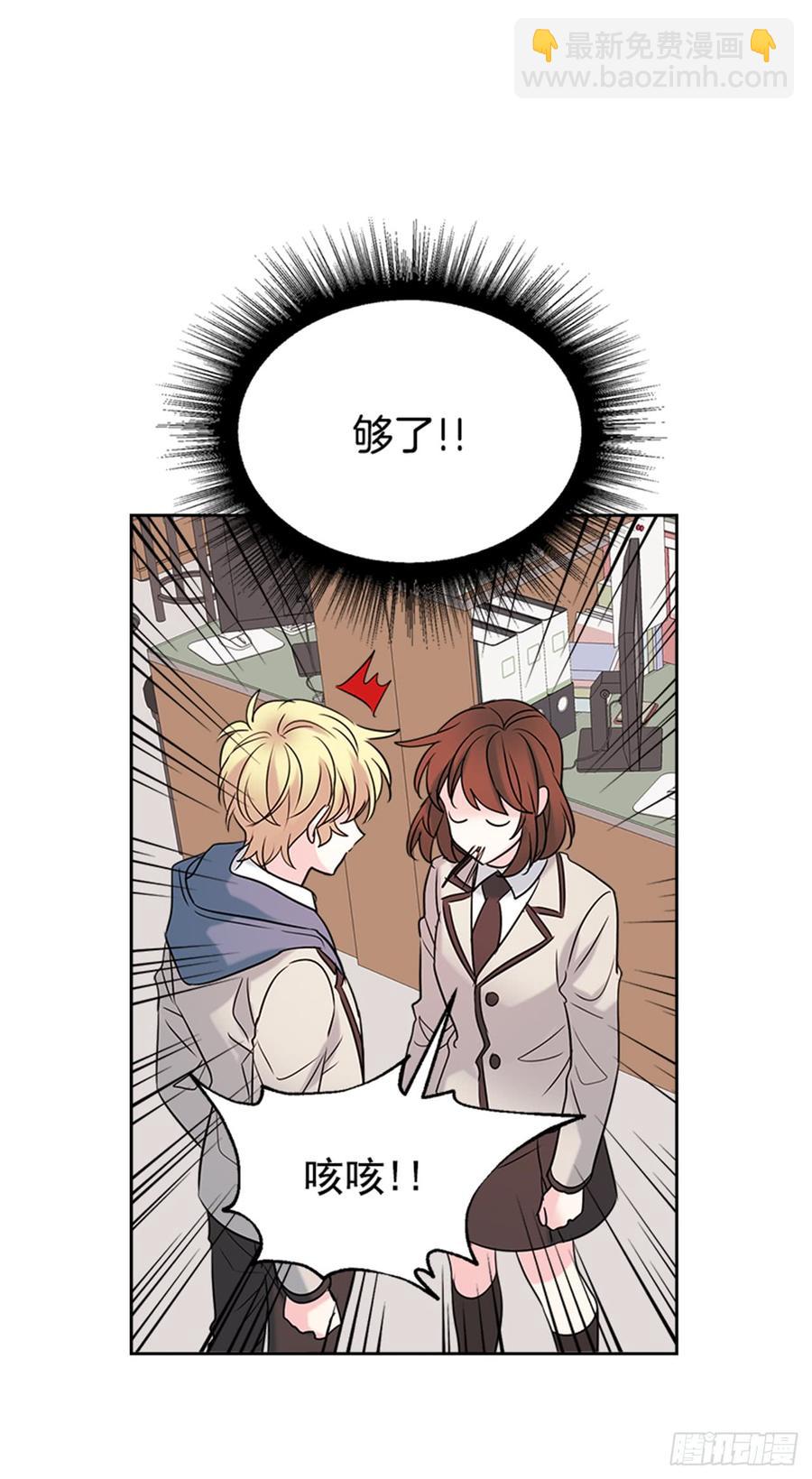 34.休想让我上当(1/2)-第35话