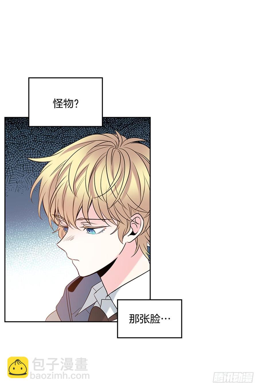 34.休想让我上当(1/2)-第35话