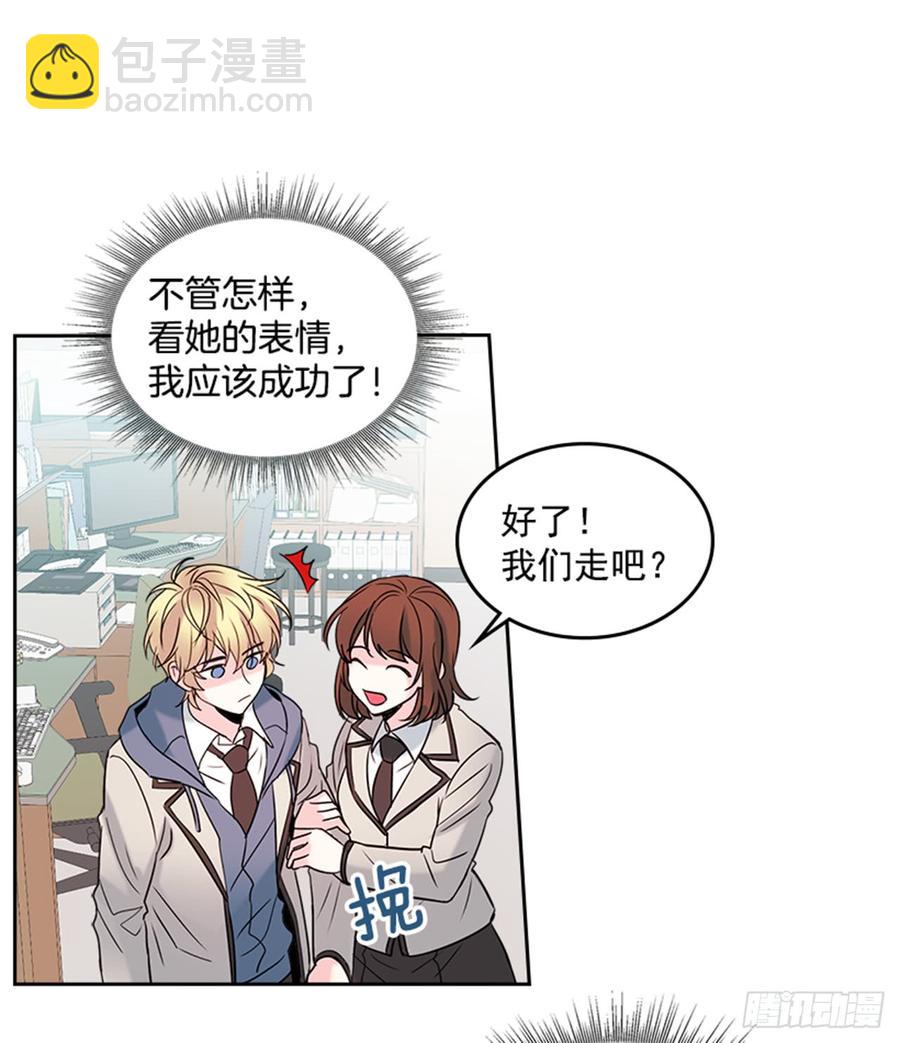 34.休想让我上当(1/2)-第35话
