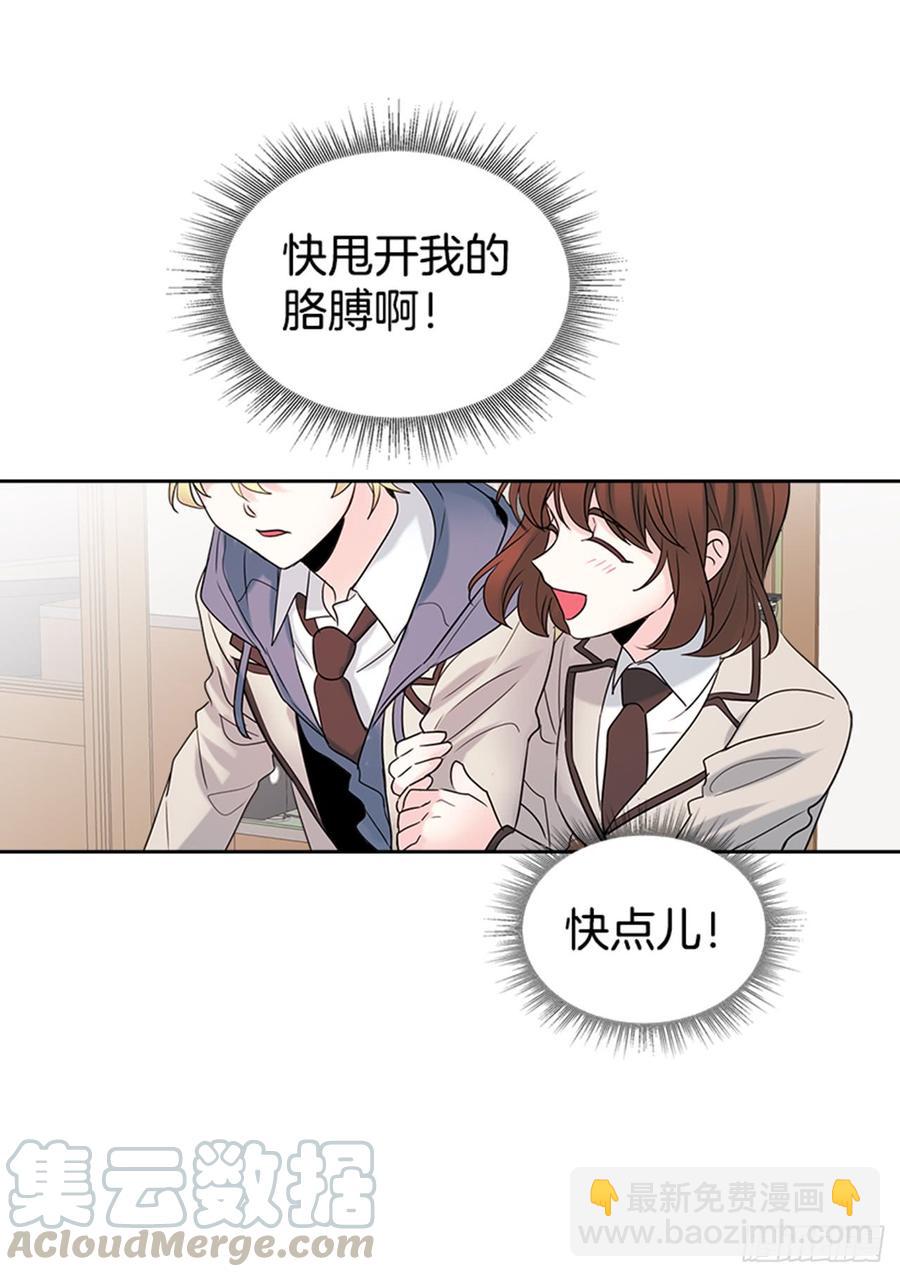 34.休想让我上当(1/2)-第35话