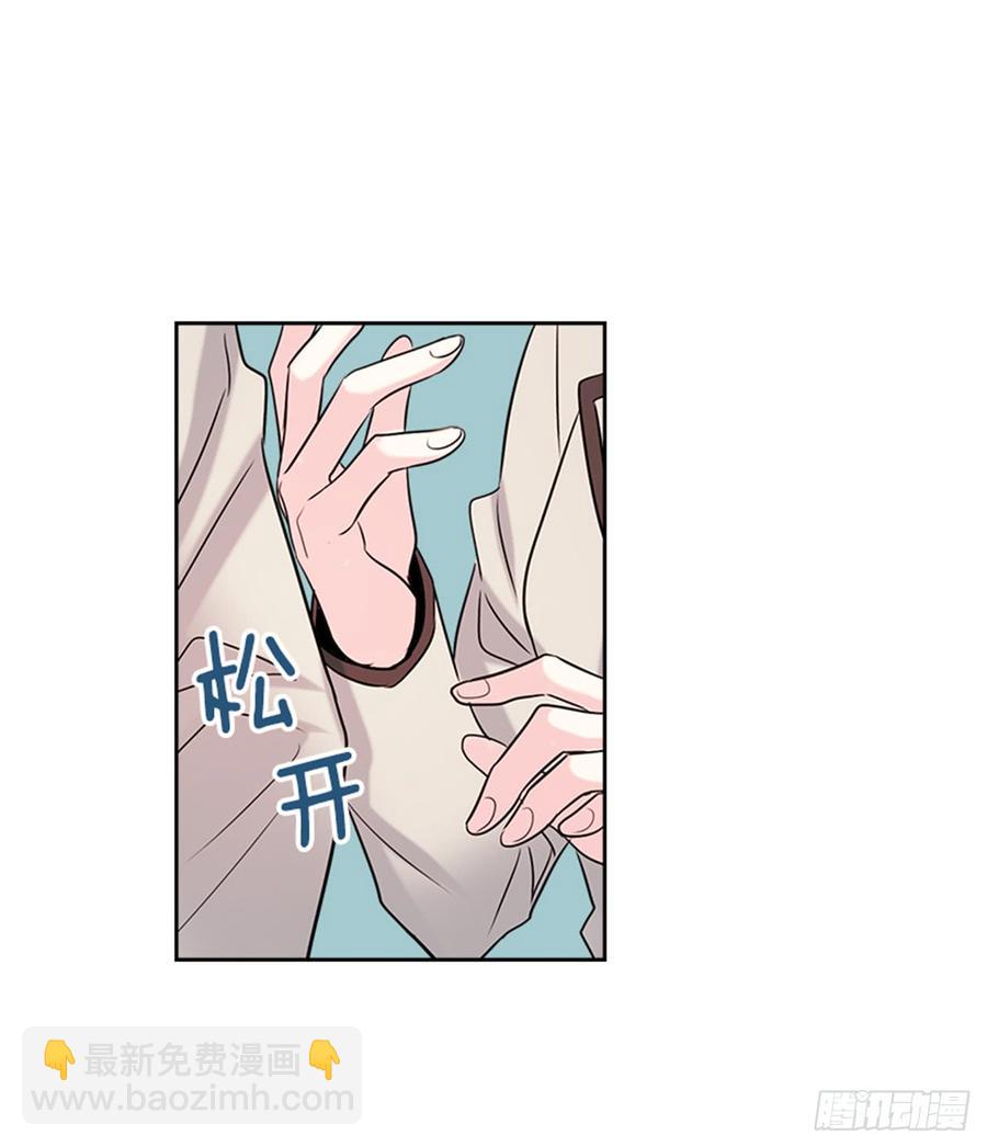 34.休想让我上当(1/2)-第35话