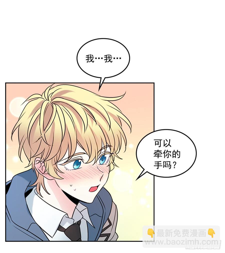 34.休想让我上当(1/2)-第35话