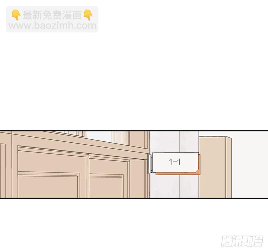 34.休想让我上当(1/2)-第35话