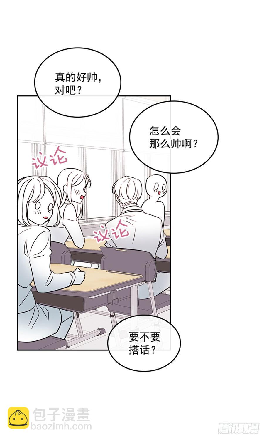 34.休想让我上当(1/2)-第35话