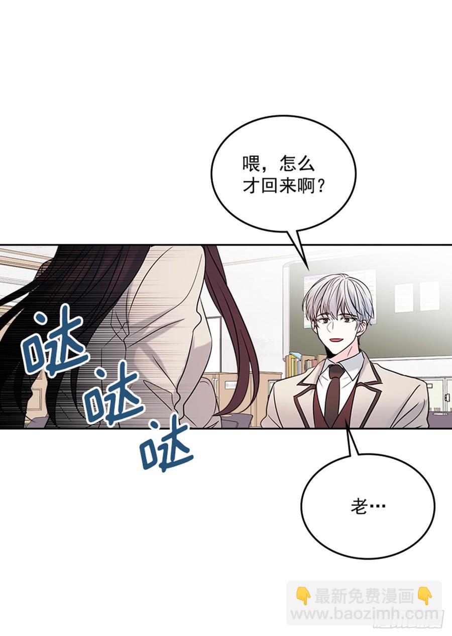 34.休想让我上当(1/2)-第35话