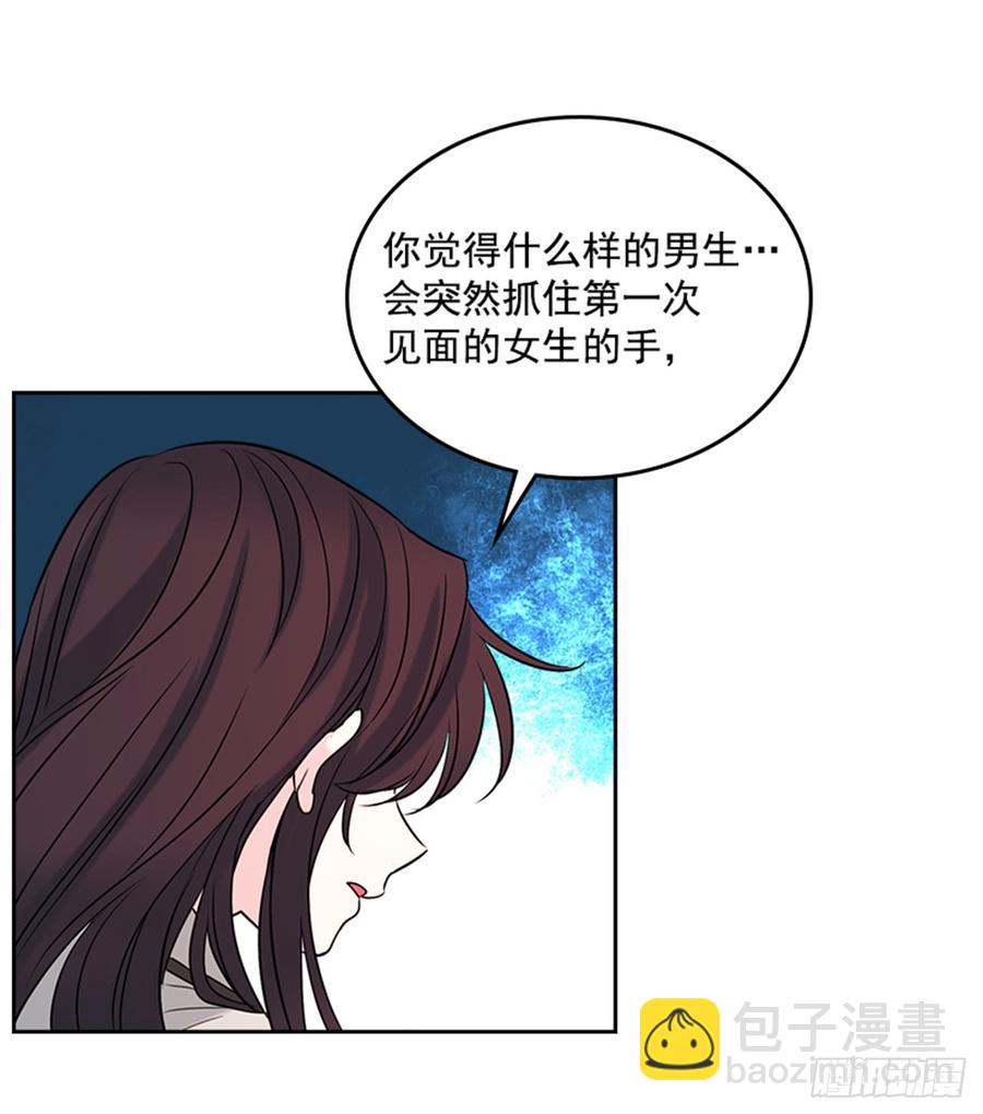34.休想让我上当(1/2)-第35话
