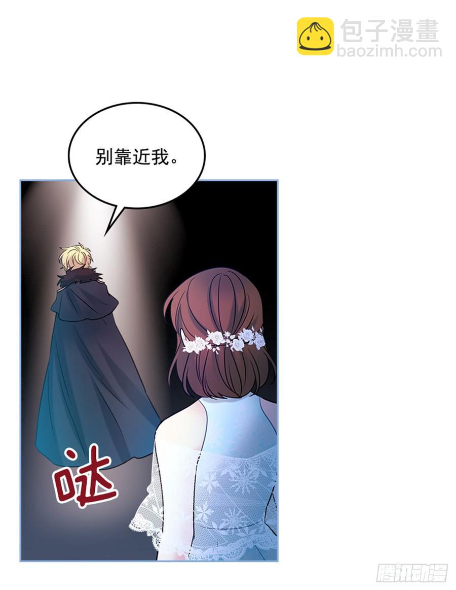 34.休想让我上当(1/2)-第35话