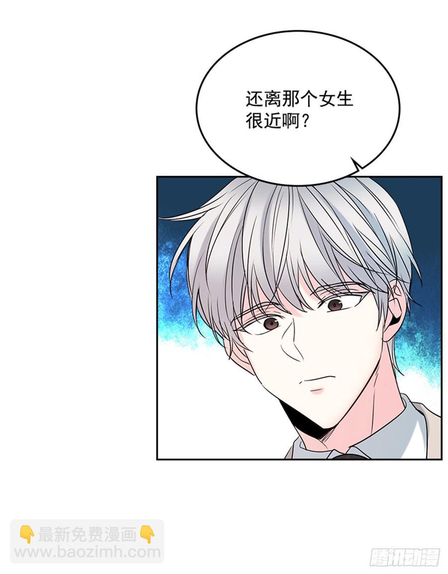 34.休想让我上当(1/2)-第35话