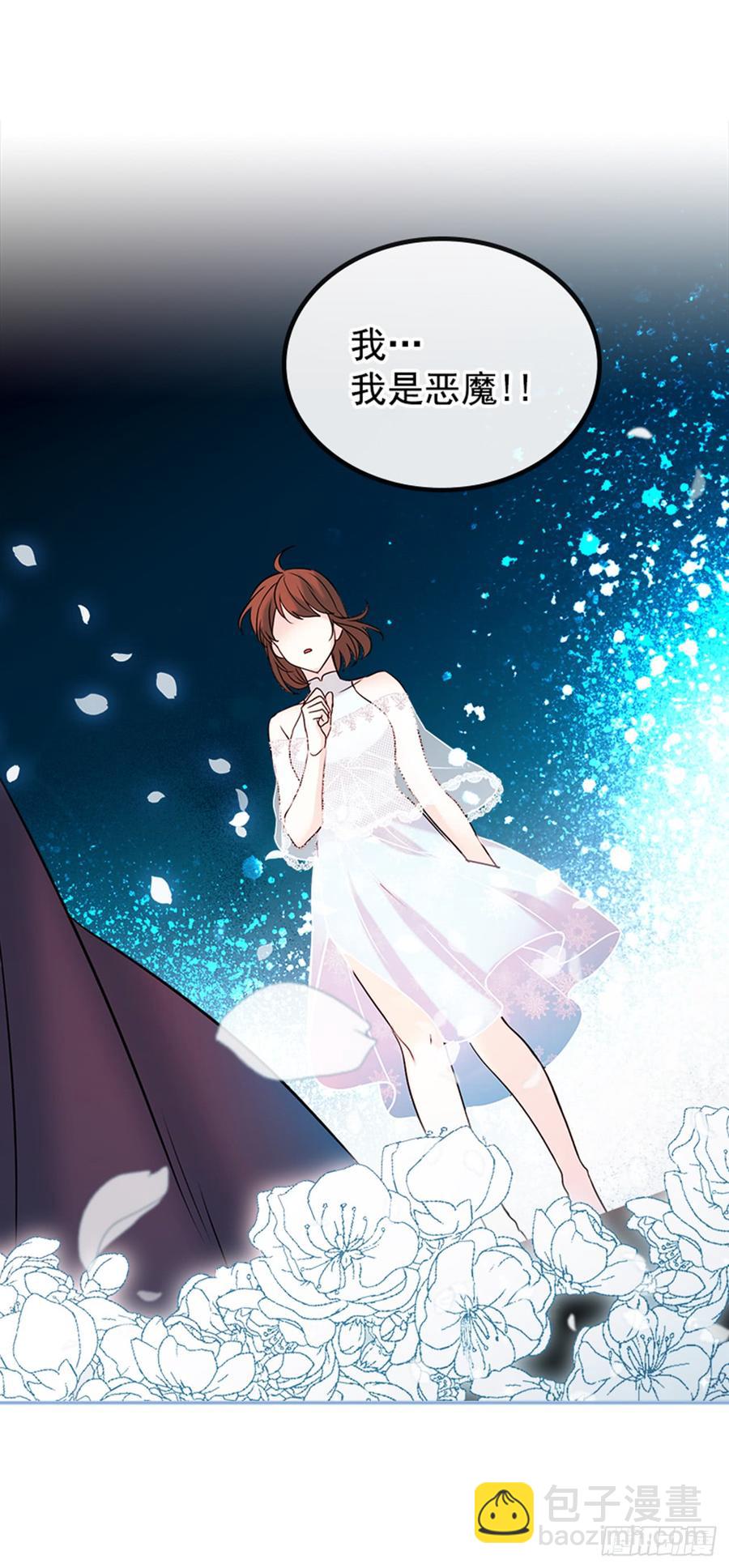 34.休想让我上当(1/2)-第35话