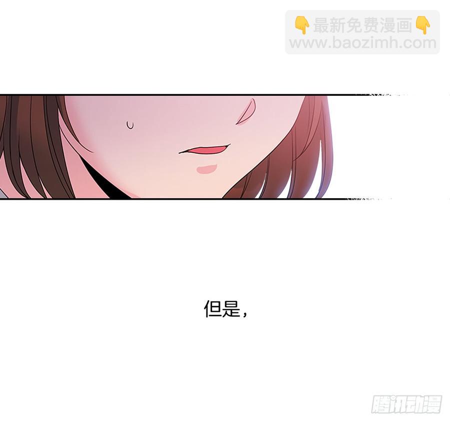 36.放学后见(1/2)-第37话