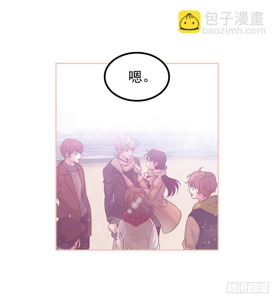 36.放学后见(1/2)-第37话