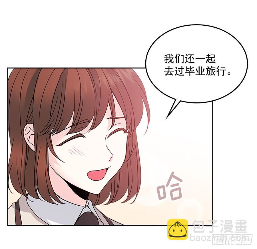 36.放学后见(1/2)-第37话