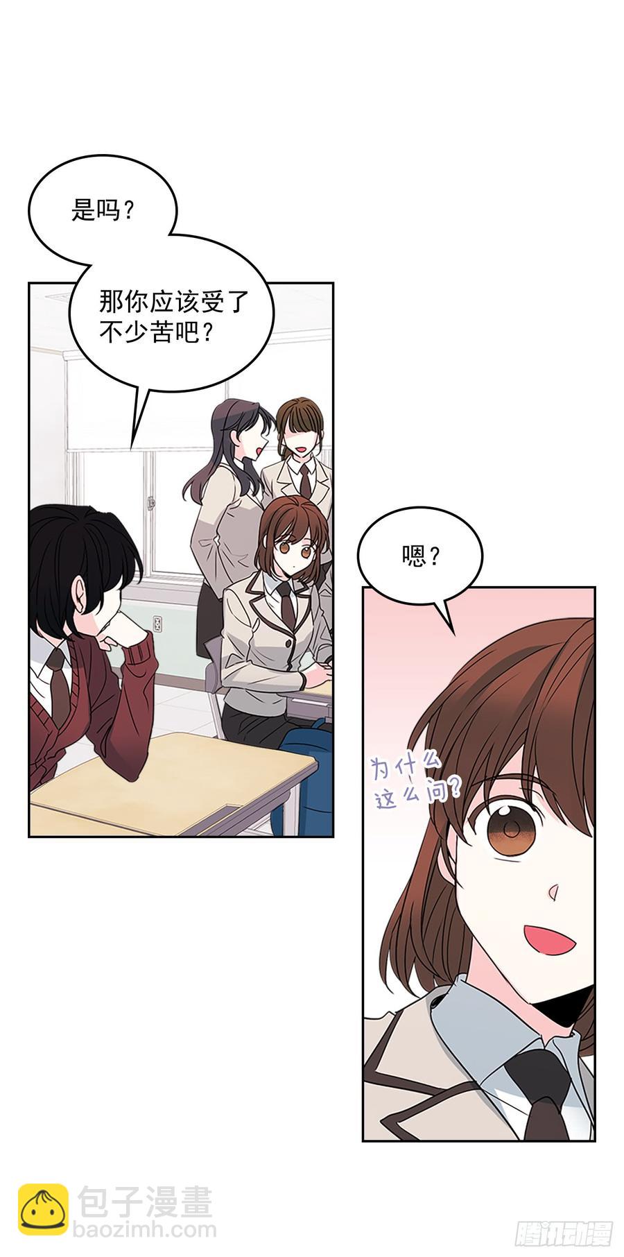 36.放学后见(1/2)-第37话