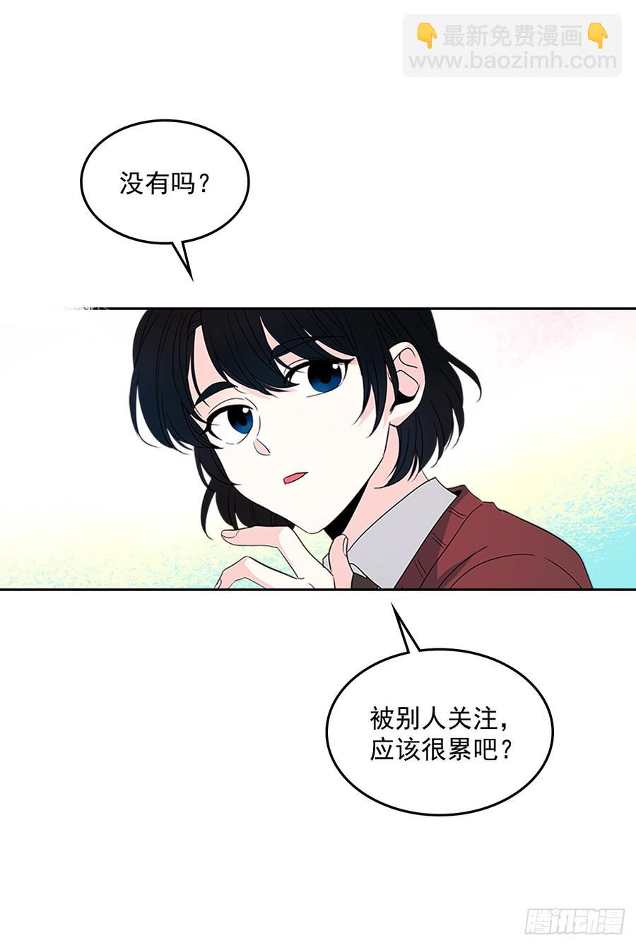 36.放学后见(1/2)-第37话