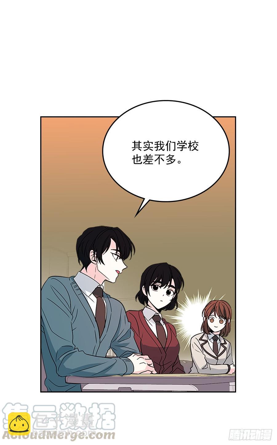 36.放学后见(1/2)-第37话