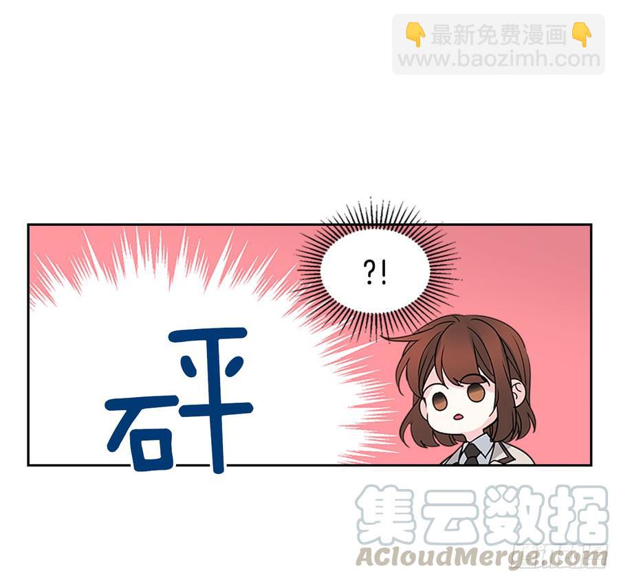 36.放学后见(1/2)-第37话