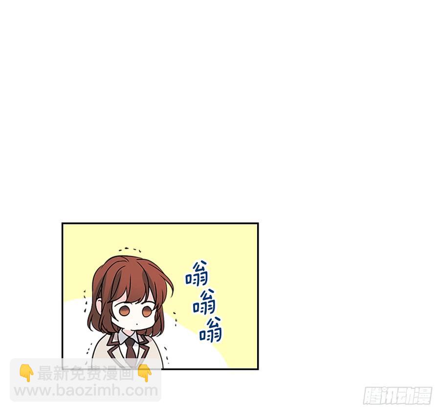 36.放学后见(1/2)-第37话