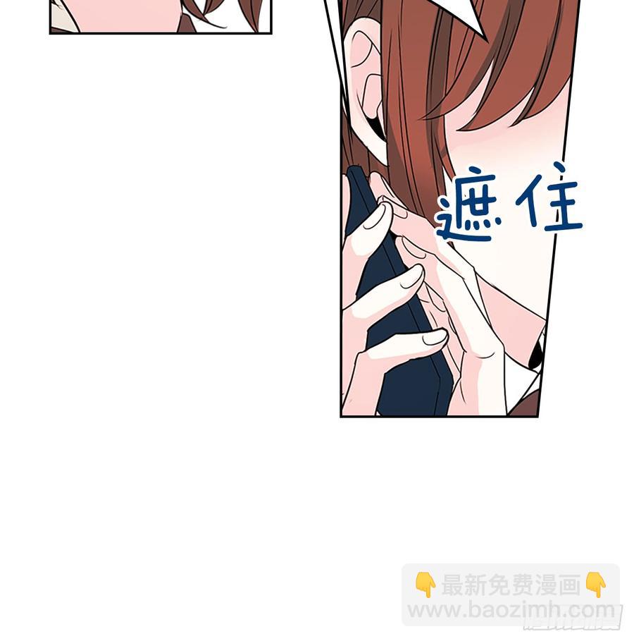36.放学后见(1/2)-第37话