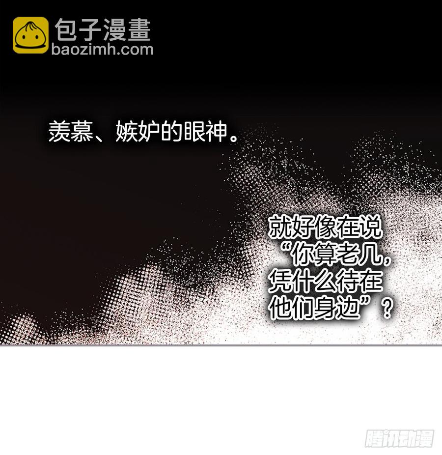 36.放学后见(1/2)-第37话