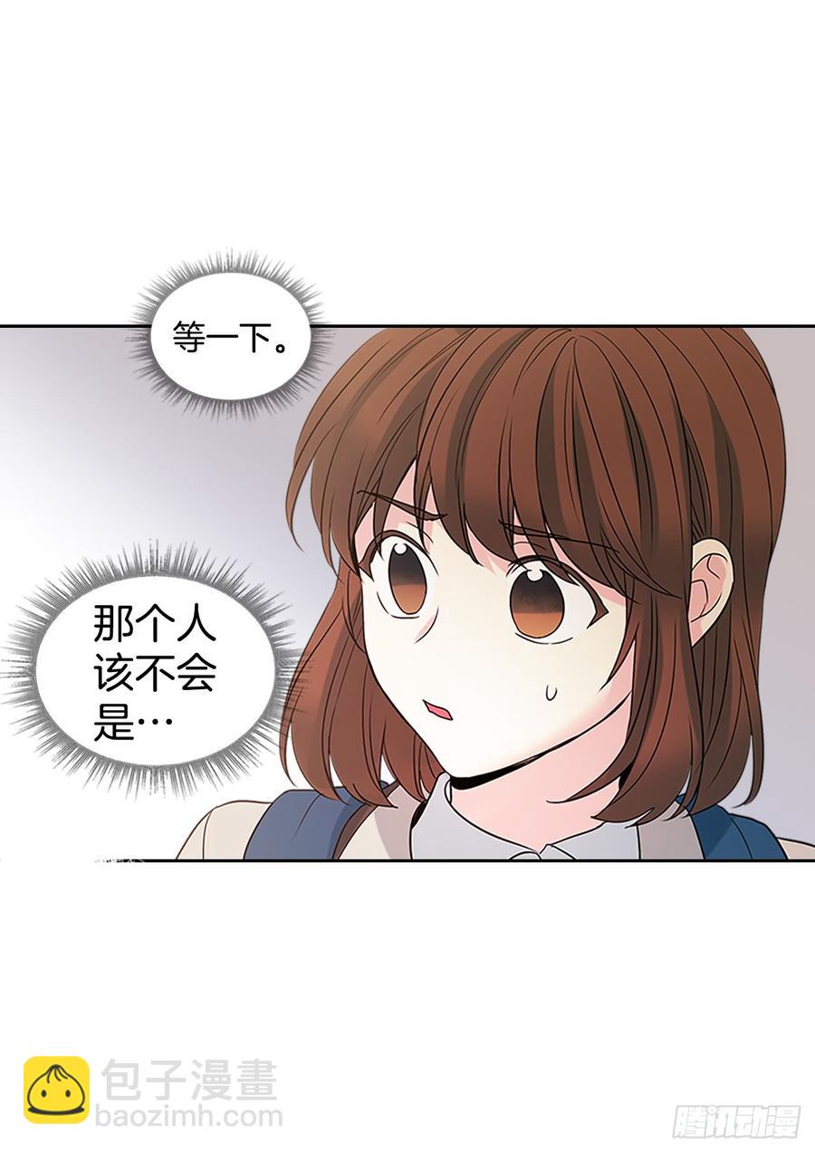 38.他还渣男吗？(1/2)-第39话