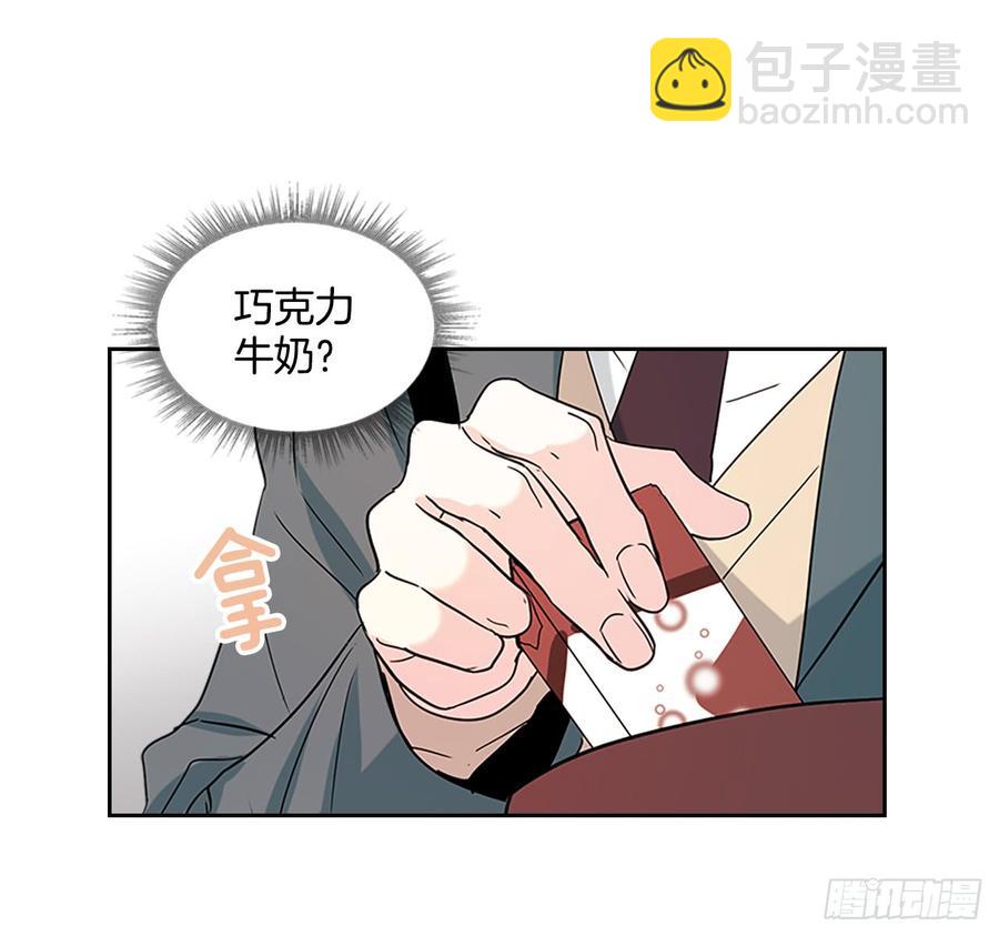 38.他还渣男吗？(1/2)-第39话