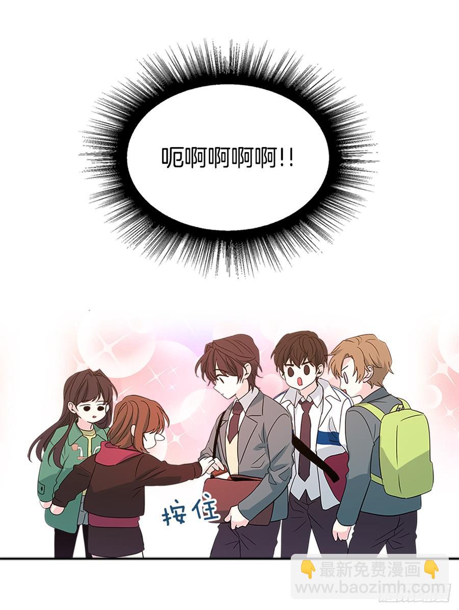 38.他还渣男吗？(1/2)-第39话