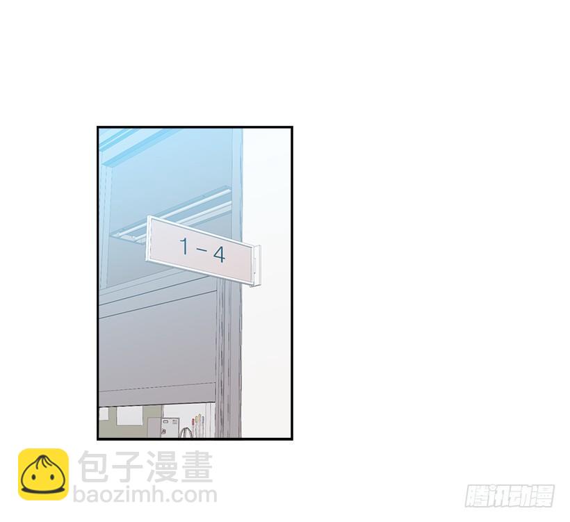 4.四大天王(1/2)-第5话