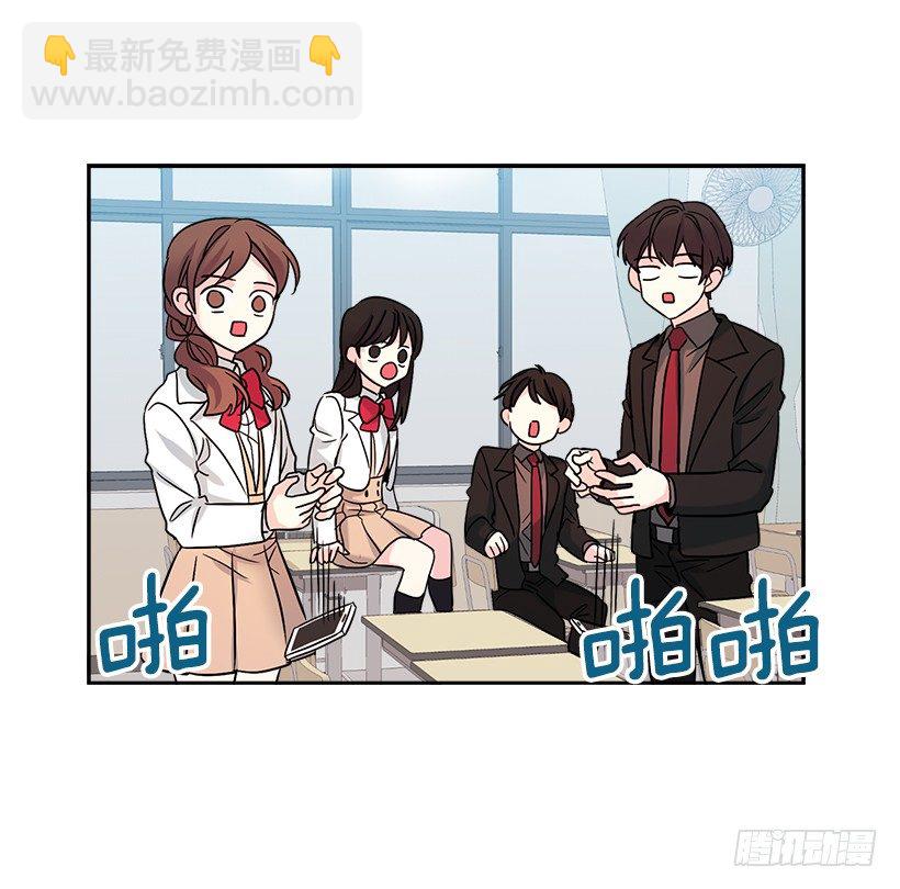 4.四大天王(1/2)-第5话