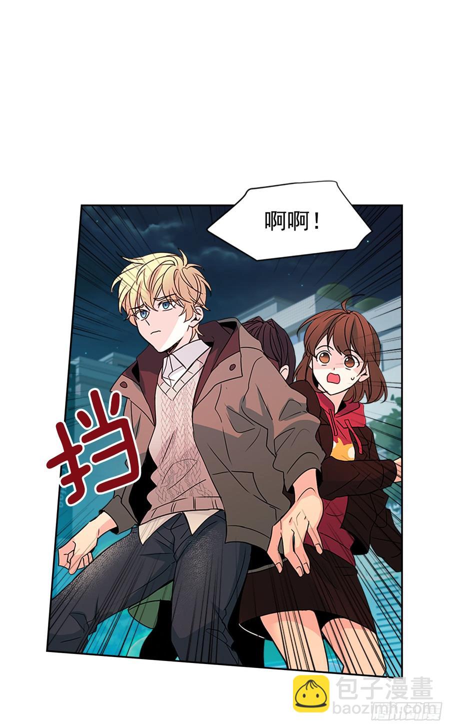 40.你真的是普通人？(1/2)-第41话