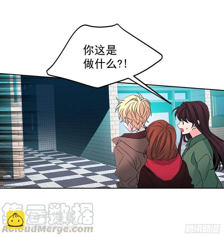 40.你真的是普通人？(1/2)-第41话