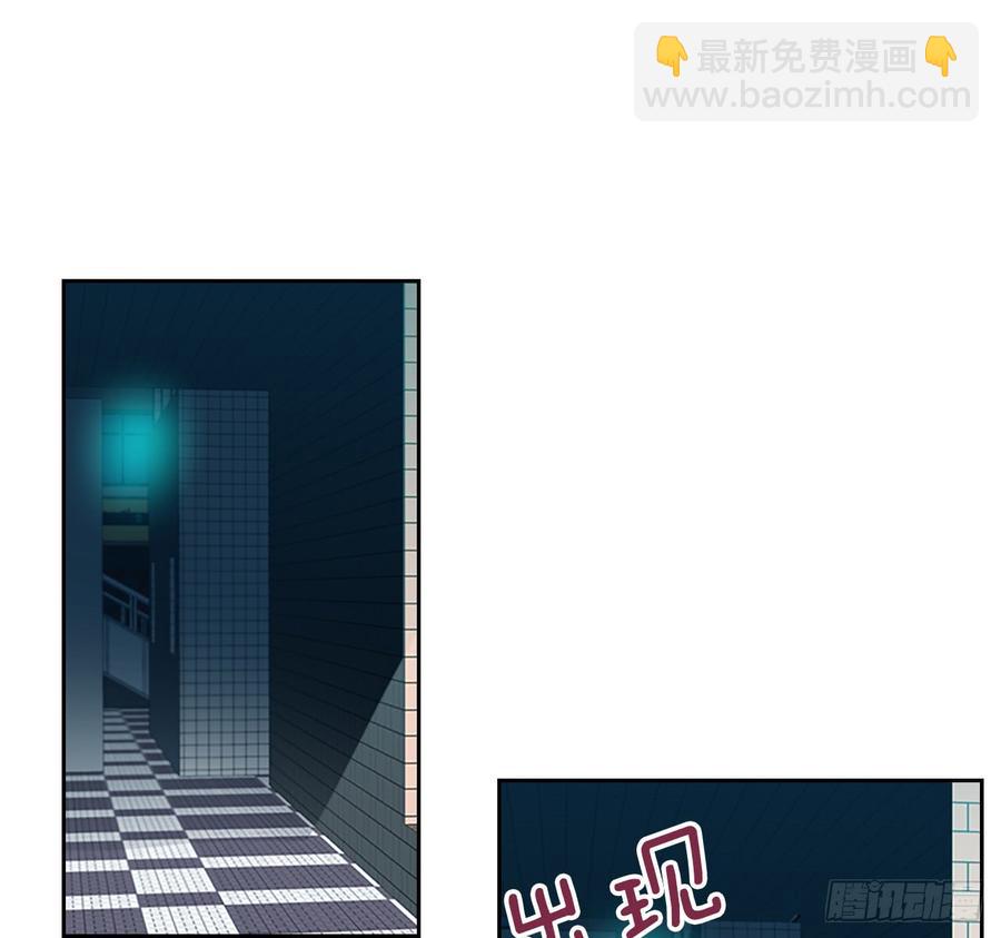 40.你真的是普通人？(1/2)-第41话