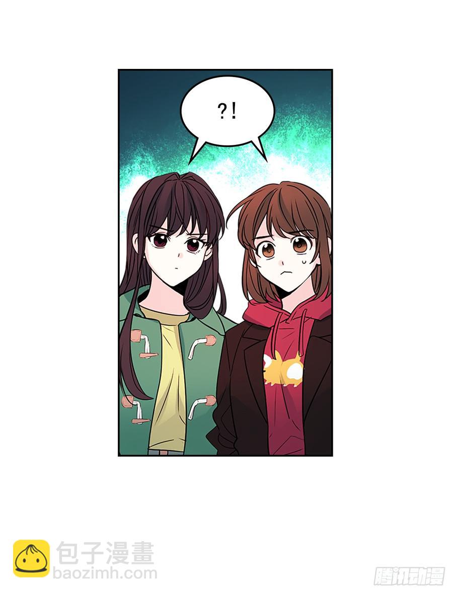 40.你真的是普通人？(1/2)-第41话